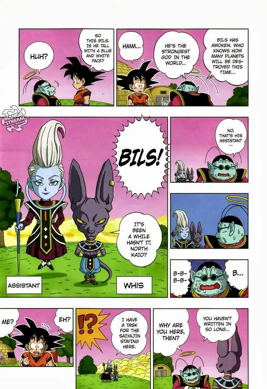 Dragon Ball Sd Chapter 20 4